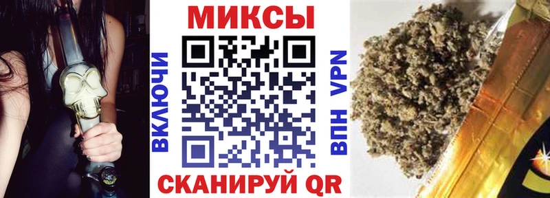 где продают наркотики это как зайти БУТИРАТ оксибутират Ялуторовск