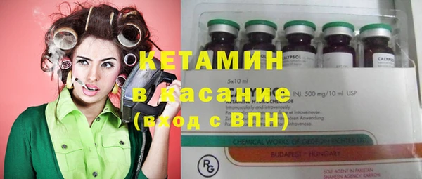 МДМА Новодвинск