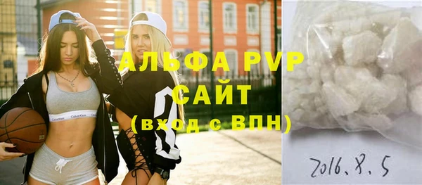 МДМА Новодвинск