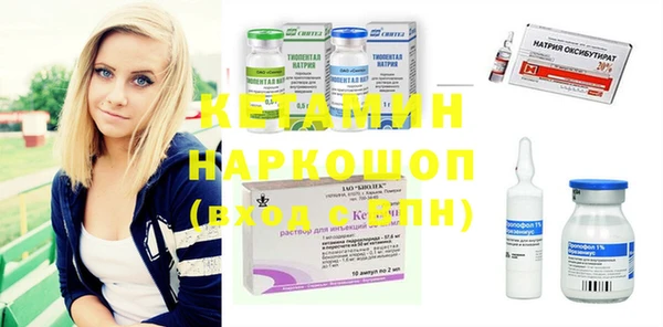 дмт Новокубанск