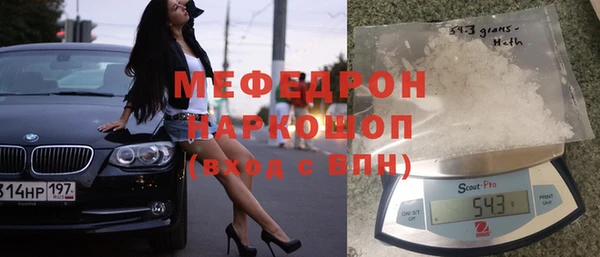 дмт Новокубанск