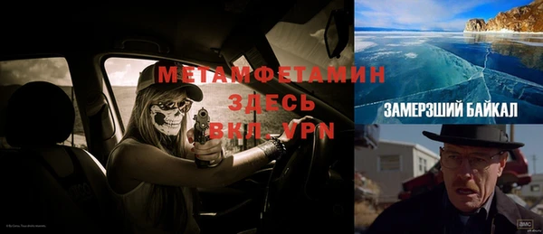 дмт Новокубанск