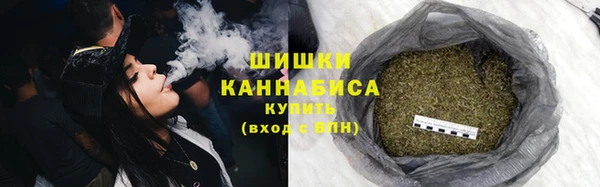 МДМА Новодвинск
