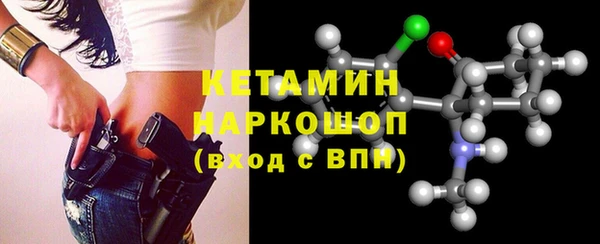дистиллят марихуана Нея