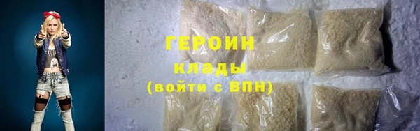 дмт Новокубанск