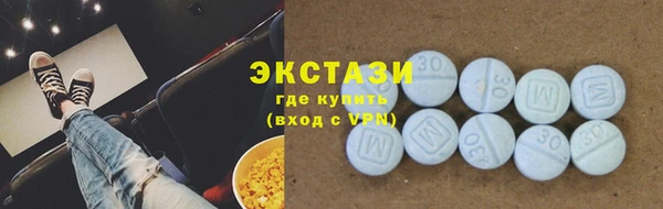 дмт Новокубанск