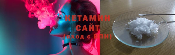 дживик Тутаев