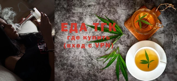 МДМА Новодвинск