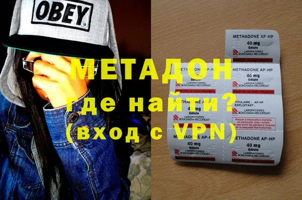 дмт Новокубанск