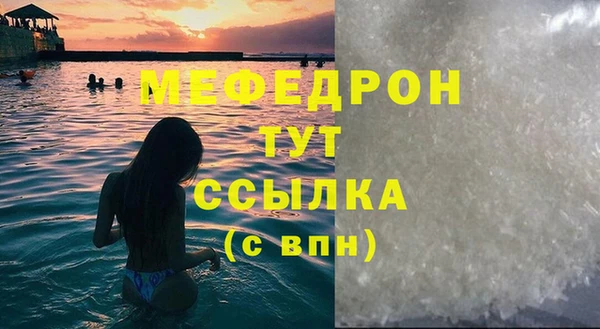 дмт Новокубанск