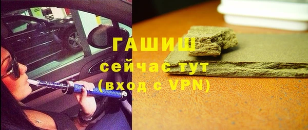 МДМА Новодвинск