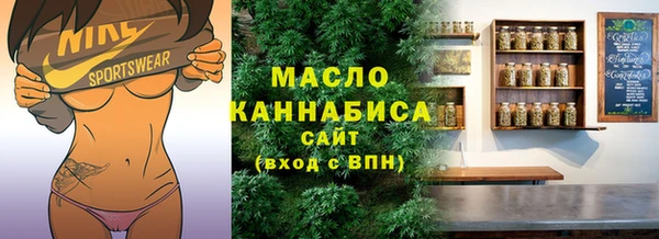 дмт Новокубанск