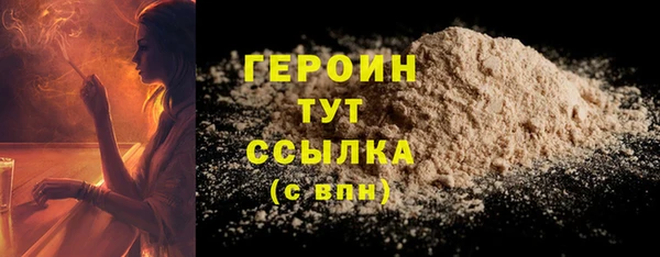 дмт Новокубанск