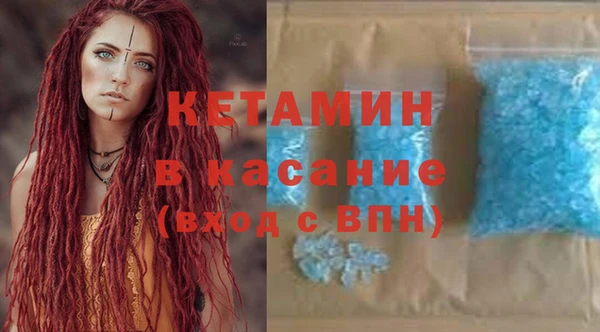 дмт Новокубанск