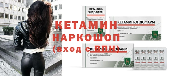 прущая мука Тында