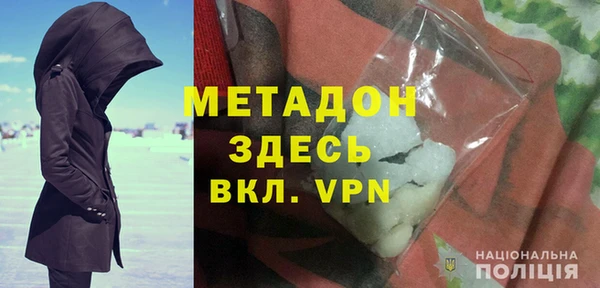 прущие крисы Туринск