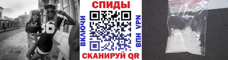 omg зеркало  Ялуторовск  Метамфетамин мет 