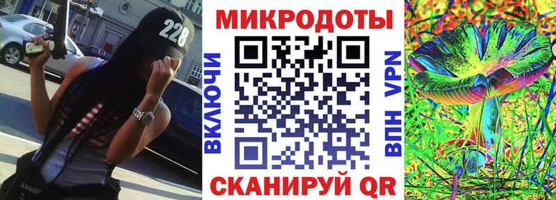 Галлюциногенные грибы мухоморы  Ялуторовск 